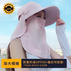 Full Coverage Sun Hat UPF 50+