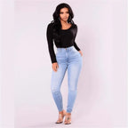 Denim High-Waist Skinny Jeans