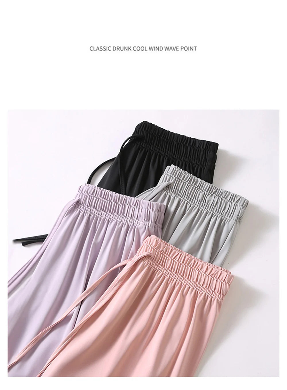 Summer Ice  Pants  Wide Leg Petite To Regular UPF50+  Sunscreen Pants, Breathable, Thin, Hanging Casual Pants Elastic Stretchy