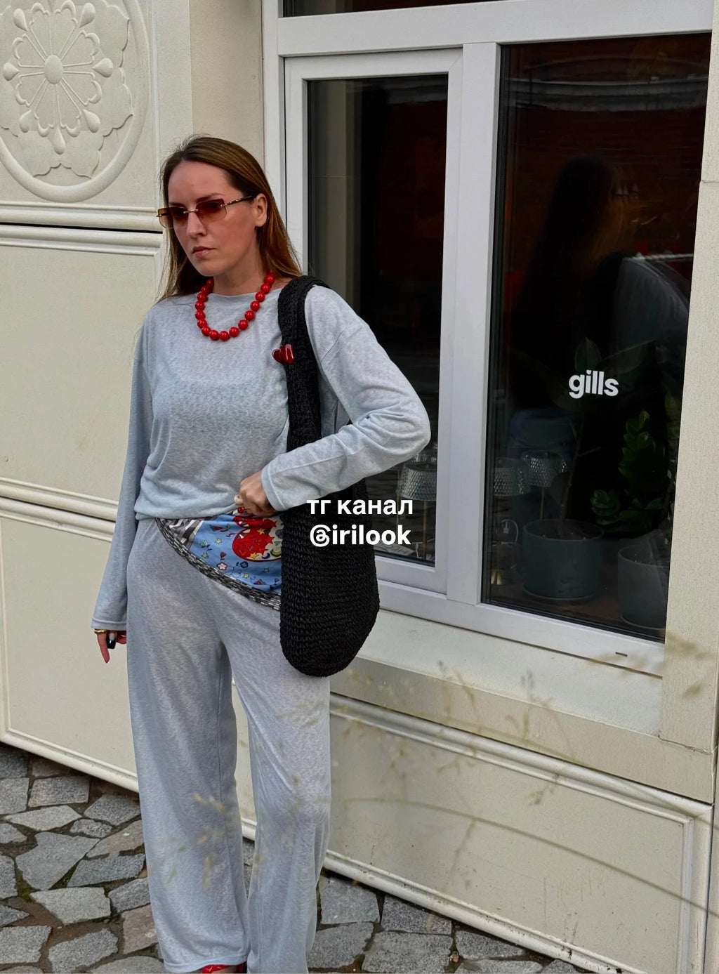 Soft Knit Polo & Lounge Pants Collection