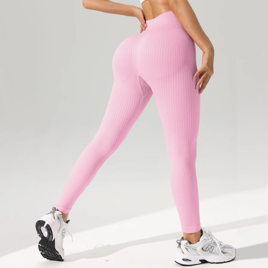 Seamless Contour High-Rise Leggings